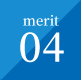 merit 04