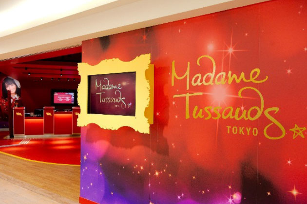 Merlin Entertainments (Japan) Limited (Madame Tussauds Tokyo) photo